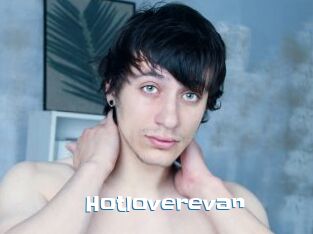 Hotloverevan