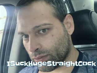 ISuckHugeStraightCock