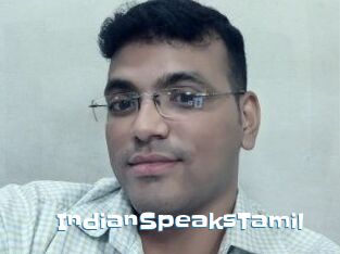 IndianSpeaksTamil