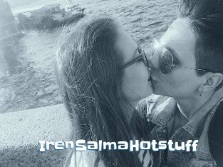 IrenSalmaHotstuff