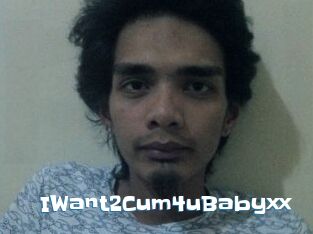 IWant2Cum4uBabyxx