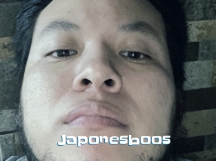 Japonesboos