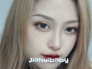 Jiahuibaby