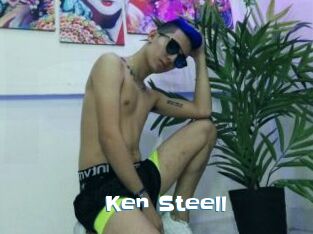 Ken_Steell