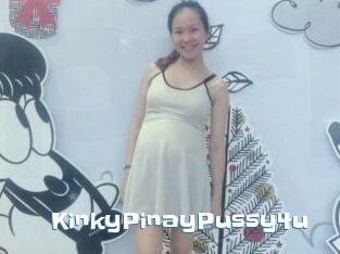 KinkyPinayPussy4u