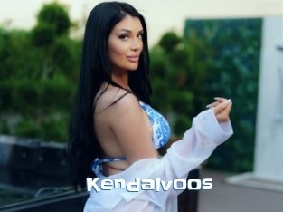Kendalvoos