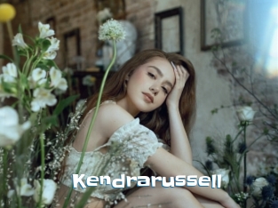 Kendrarussell