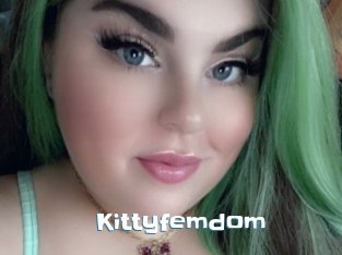 Kittyfemdom