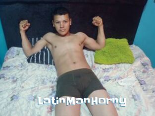 LatinManHorny