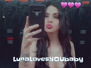 LunaLovesYOUbaby