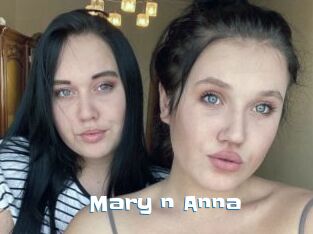 Mary_n_Anna
