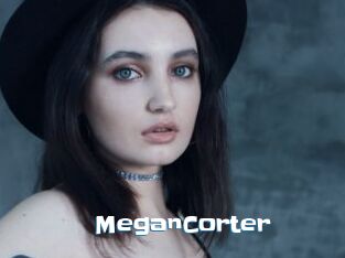 MeganCorter