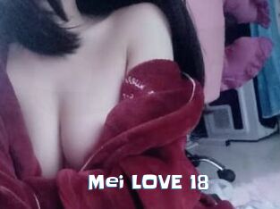 Mei_LOVE_18