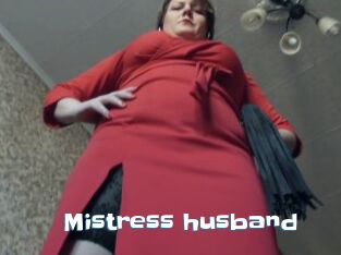 Mistress_husband