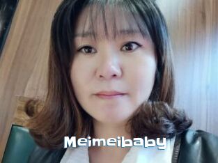 Meimeibaby