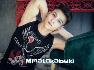 Minatokabuki