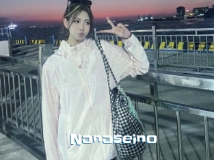 Nanaseino