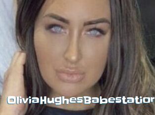 OliviaHughesBabestation