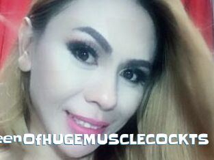 QueenOfHUGEMUSCLECOCKTS