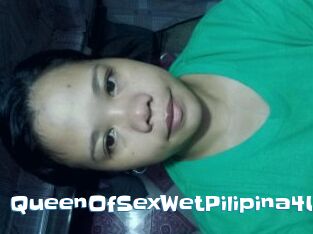 QueenOfSexWetPilipina4U