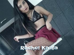 Rachel_Kalifa