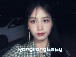 Rongrongbaby