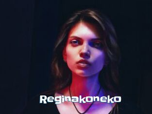 Reginakoneko