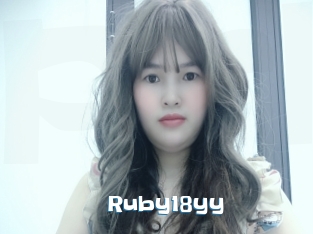 Ruby18yy
