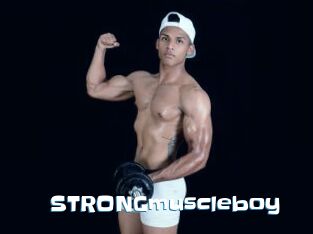 STRONGmuscleboy