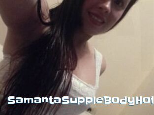 SamantaSuppleBodyHot