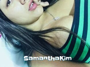 SamanthaKim