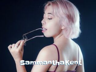 SammanthaKent