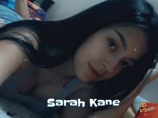 Sarah_Kane