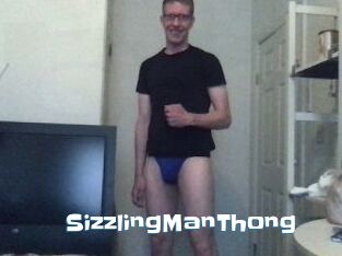 SizzlingManThong