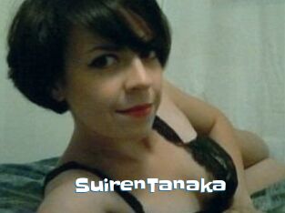 SuirenTanaka