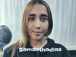 Samanthadias