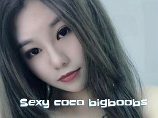 Sexy_coco_bigboobs