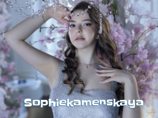 Sophiekamenskaya