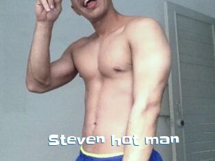 Steven_hot_man