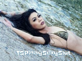 TSPinaySexySlut