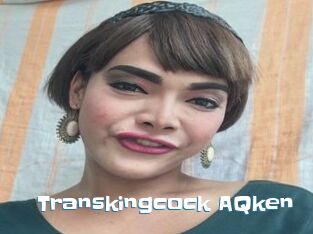 Transkingcock_AQken