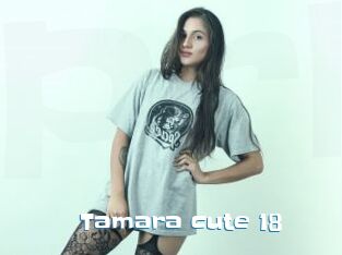 Tamara_cute_18