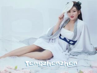 Tengzhenzhen