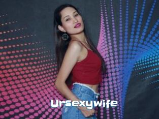 Ursexywife