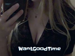 WantGoodTime