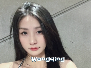Wangqing