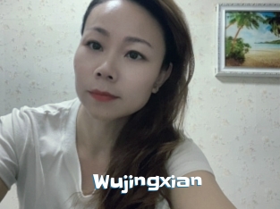 Wujingxian