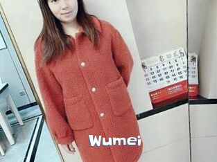 Wumei