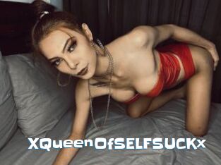XQueenOfSELFSUCKx
