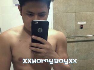 XXHornyBoyXx